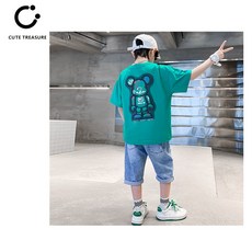 올오버썬베어