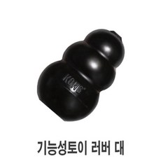 마이콩스토어