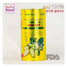 HANVINA 베트남 한비나 100% Natural 노니 분말 가루 500g, 1통