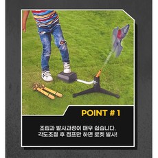 프테라노돈인형