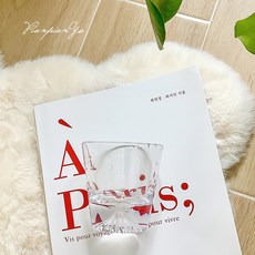 노브랜드배주스