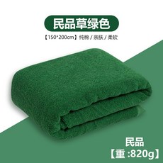 baf5b06482462b0b5656c3dae9608db576c85b0327e9ffd05506f6c46d8b.jpg