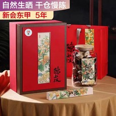 동갑 신회 진피 10년 15년 노진피 정통 광동 특산 귤피차 선물세트, 5년 신회 진피 귤피차 250g 선물박스, 1개