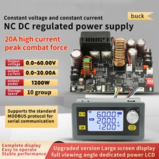 조정 가능한 DC 안정화 전압 정전압 및 정전류 스텝 다운 모듈 보드 전원공급장치 XY6020L 20A/1200WCNC, [03] APP 스위치 Board, 3.APP Switch Board