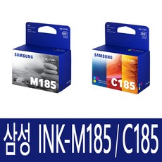 삼성 INK-M185 잉크 SL J1680 J1683 J1685 SL-J1780W ink-m 185 m185, 검정,컬러, 1개