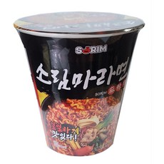 마라탕라면