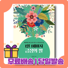 말중국도자기