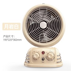 온풍기 난방기 전기 소형 전기히터 냉온수 겸용 가정용 급속난방 에너지 뛰어난성능의, 기본, T02-월암백