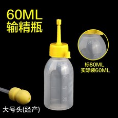 1c1a9a60ea513bcbd6a23e163956822464368373c90a9d2da50b2f055cc3.jpg