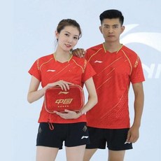 탁구하의6부 삼성생명탁구유니폼 유럽탁구복 2021년 리닝 탁구 국가대표 남녀 속건