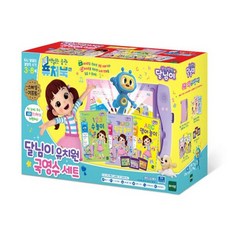 달님이유치원국영수