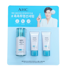 AHC 세이프온 라이트 선세럼40ml+20ml+20ml