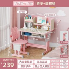 하이지니프로
