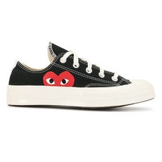 컨버스꼼데가르송