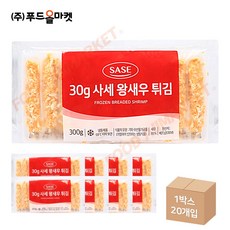  푸드올마켓_ 30g사세 왕새우 튀김 300g(10ea) /냉동 한박스 (300g x 20ea)-아이스박스무료, 10개 
