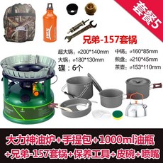 8f6266abe4a2e27df6d124b3205414c2cdf5d7b519d4c20d9c6c0acecab7.jpeg