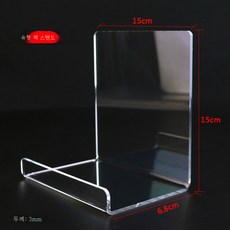 아크릴도서진열대