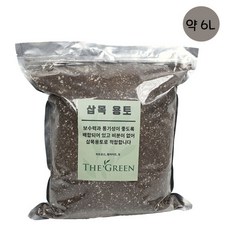 삽목용토