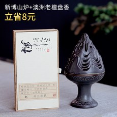 79180c107365158da4b0bfc55c19b3604867bf133bdd39a405d5e1633a34.jpg