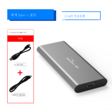 nextpciusb3.02포트