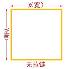 방풍비닐 단층집 현대적인 유리문 바람막이 실외 소음방지 시골 매직기기 창문 보온 밀봉된 보온필름 베란다, C01-1x1cm