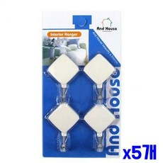 심플 화이트 마름모 벽행거 4P x5개, 1개, 상세 설명 참조