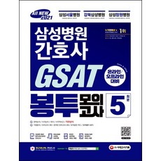 be9c273e8032a8e705eee658815d00a2051046cbbe62a43ee7dda8dde5e5.jpg