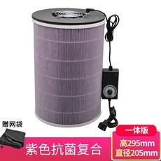 0e4ce691418aabcbb10c904bc31aaa6a8d3092dace070f794399a47fc1ba.jpg