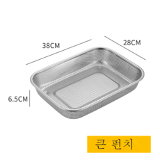 위생복소독비치함