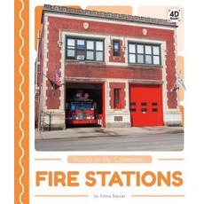 (영문도서) Fire Stations Library Binding, Cody Koala, English, 9781532163470