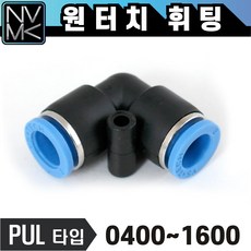 p605ul