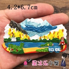 59c073af306a6674132b48899666ab3f4a23beef818f868d1cb12471acad.jpg