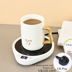 가정용 전기 난방 코스터 우유 차 물컵 워머 사무실 커피 머그잔 히터 패드 일정한 온도 3 단 기어 110-240, 07 White UK Plug, 1개