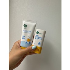 [1+1] 그린핑거 야외놀이 힘센 선크림 70ml / 타입선택 선케어 어린이 유아 키즈 선크림 물놀이 워터프루프