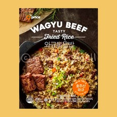 오프라이스볶음밥