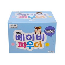 삼현 베이비파우더 / 땀띠분 / 아기분 / 짓무름완화 / 땀띠방지, 100g, 1개