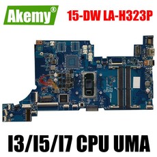 HP 15-DW 15-DW0037WM 15S-DU 노트북 마더 보드 메인 6405U I3 I5 I7 CPU UMA LA-H323P DDR4 100%