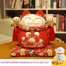 겨우서른