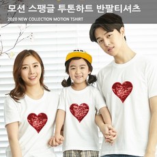 900글로벌오소리라운드티셔츠