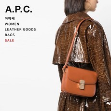 [특가세일]아페쎄 기획전 베티 제이미 그레이스 하프문 카드지갑 에코백 A.P.C. BAG WALLET