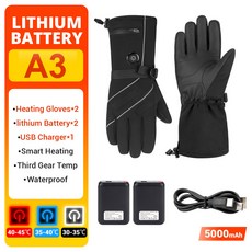 스키 난방 장갑 오토바이 라이딩 자체 난방 장갑 방수 방풍 터치 스크린 장갑, 1개, 35) A3 4 5000mAh - L