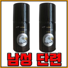 미니컴퍼니 NEW 독수리표 정품 남성용 대용량 스프레이 45ml, 2개