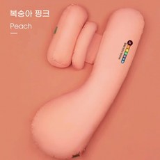임신축하선물 전신 롱 수유 베게 임산부 바디필로우
