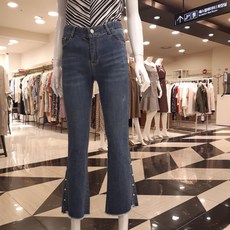 블루페페 진주달린부츠컷청바지