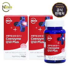 마더네스트스트레스필라이프