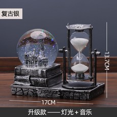 피아바식탁