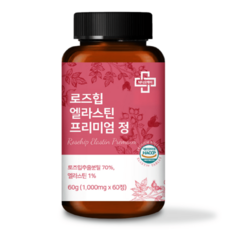 닥터오케이 로즈힙 엘라스틴 프리미엄 정 초고함량 700mg