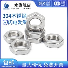 fdc2e13947d99623e94d28d9ffef6019a39fb80d8e90519f01605dabd938.jpg