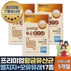 바기메드