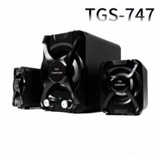 tgs-747
